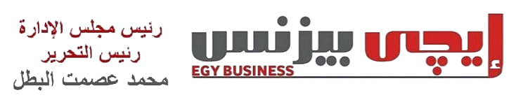 Egy Business